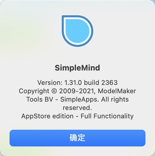 Mac思维导图工具SimpleMind Pro for Mac