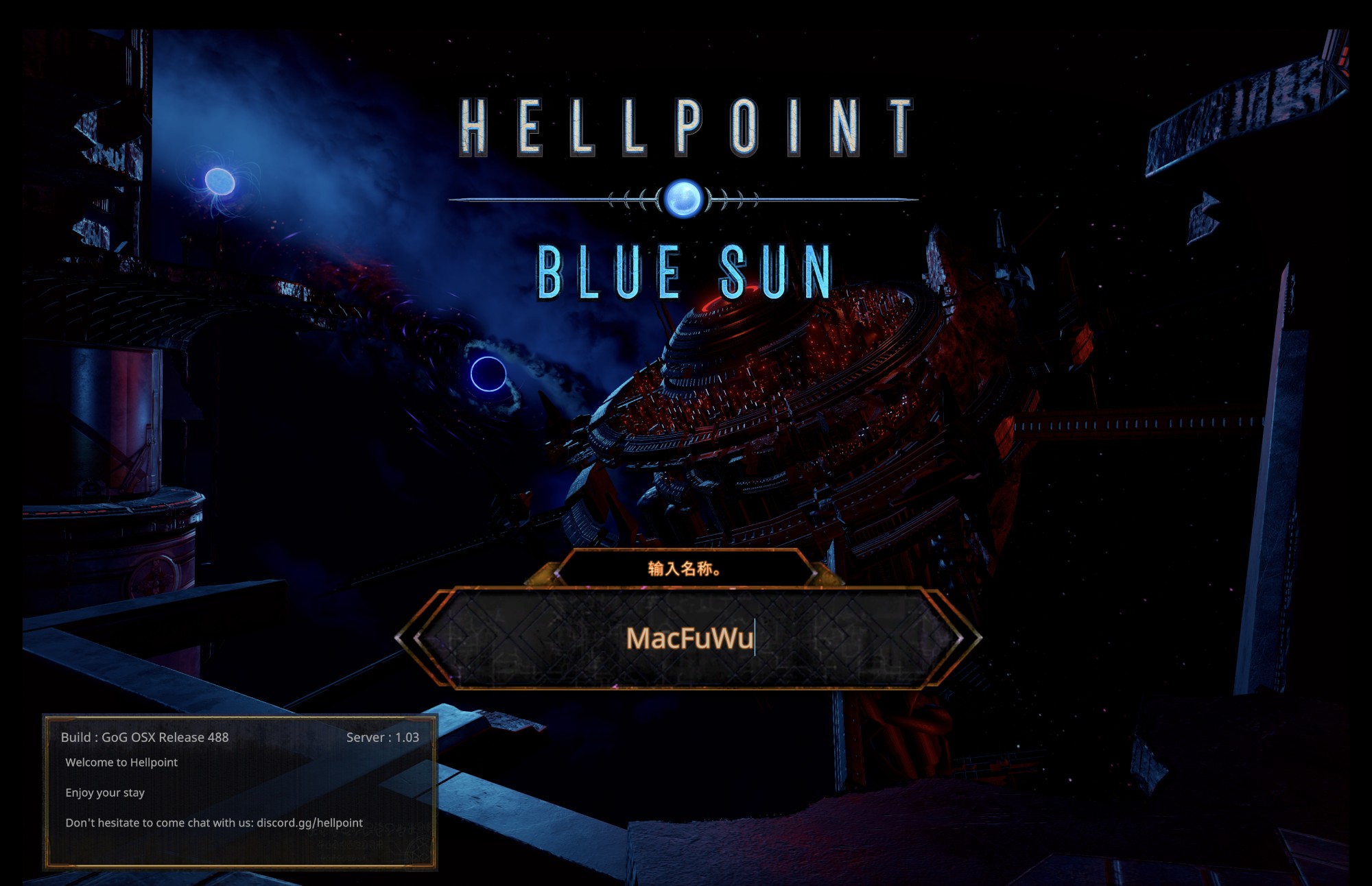 地狱时刻(Hellpoint) for Mac v488 黑暗风格RPG动作游戏中文版