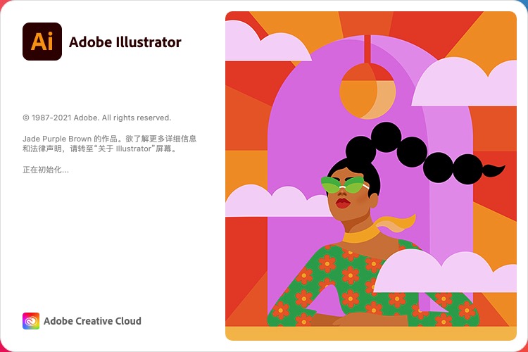 adobe illustrator cs6 catalina adobe illustrator cs6 catalina