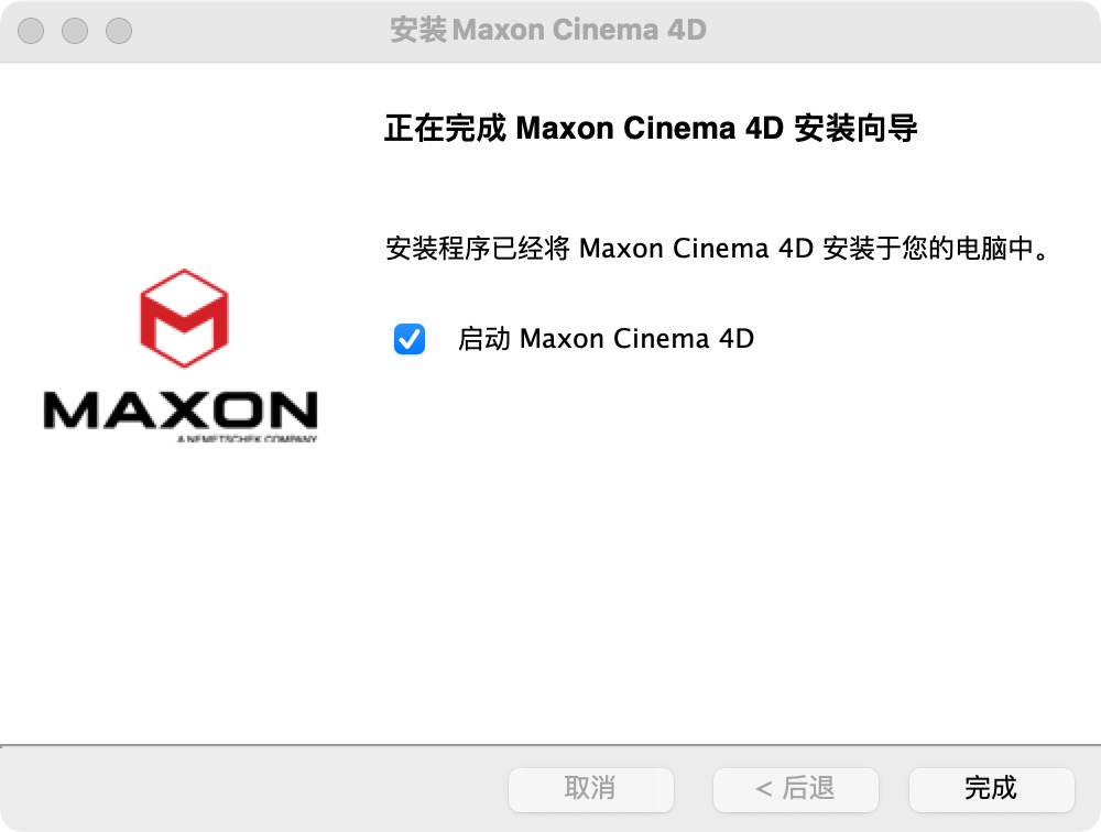 C4D动画渲染软件 Cinema 4D for Mac R26.107 中文版下载