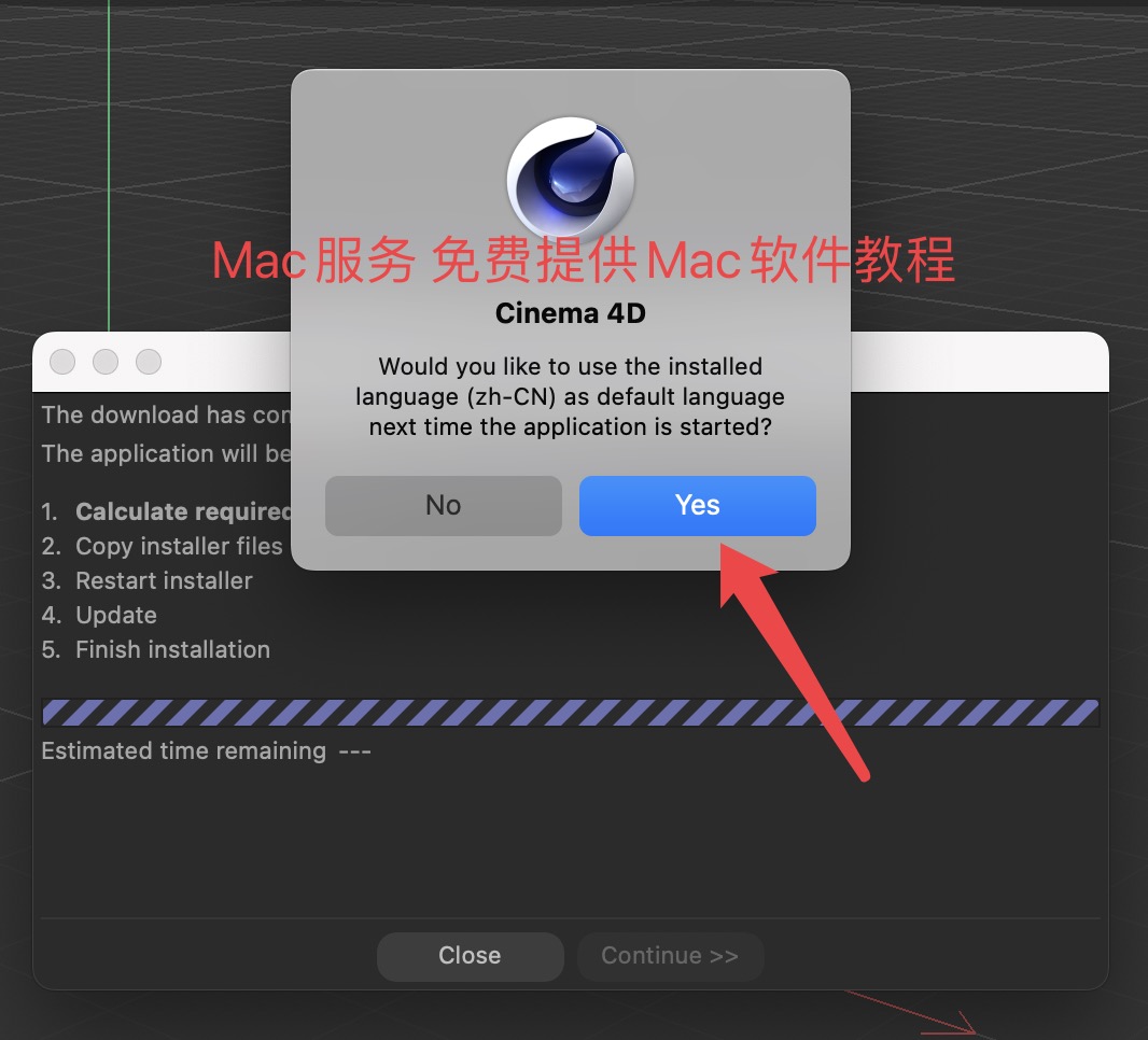 C4D动画渲染软件 Cinema 4D for Mac R26.107 中文版下载