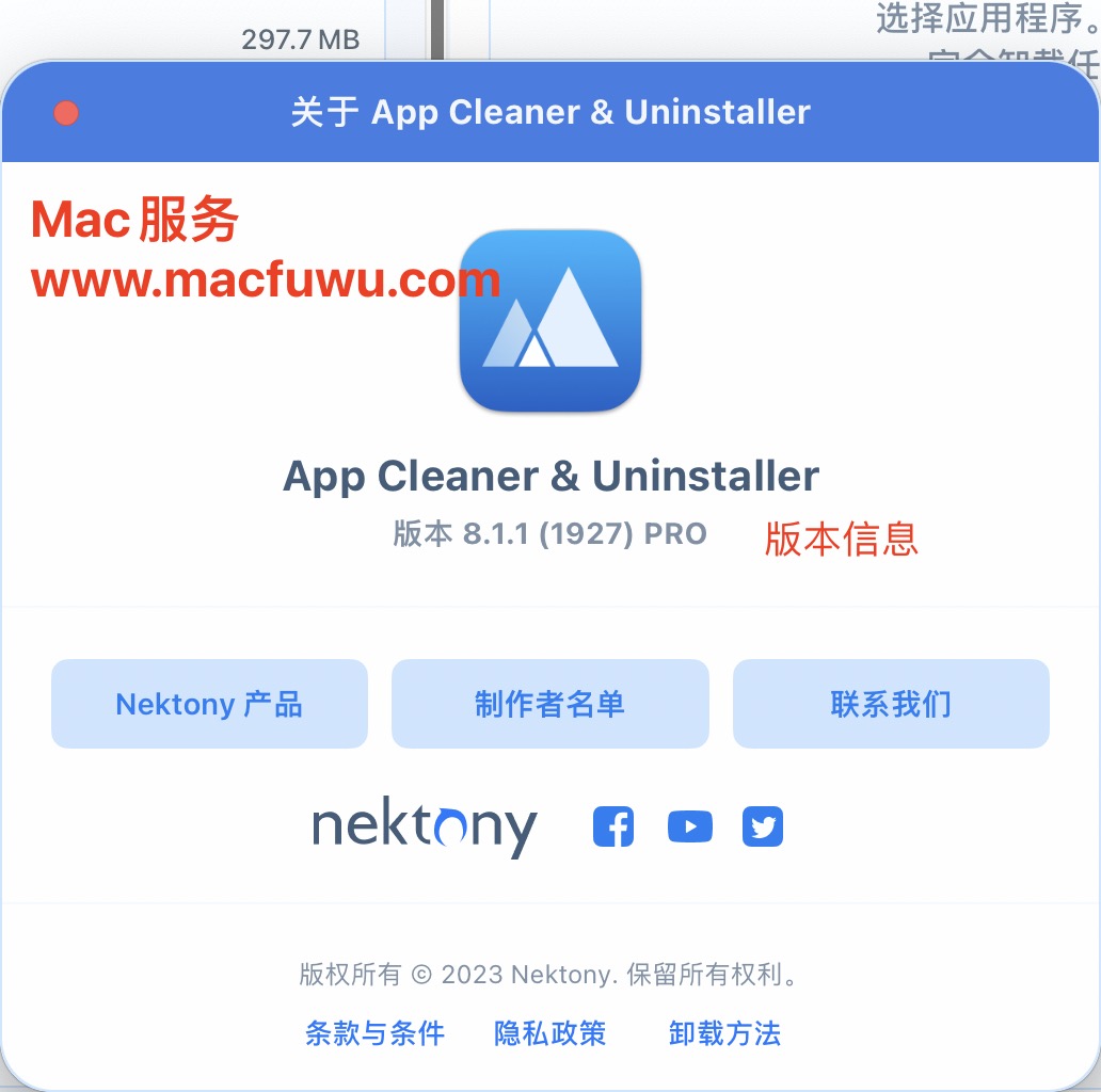 App Cleaner & Uninstaller Pro