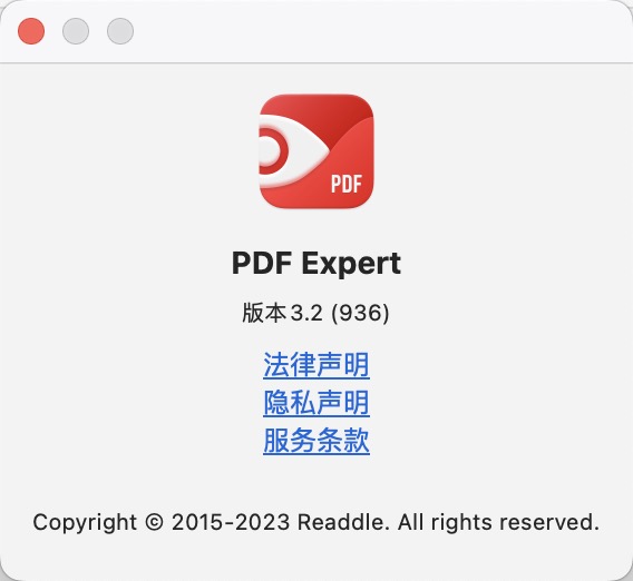 PDF Expert