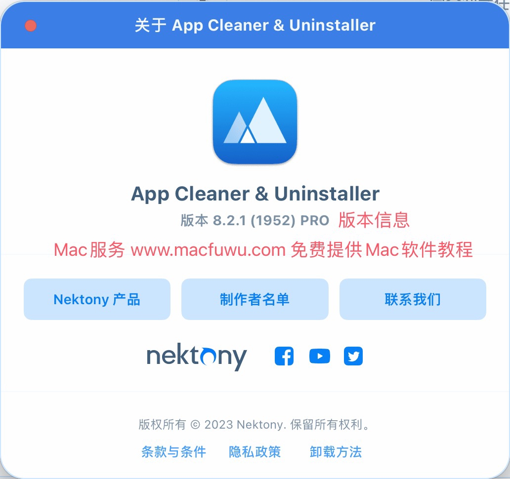 App Cleaner & Uninstaller Pro