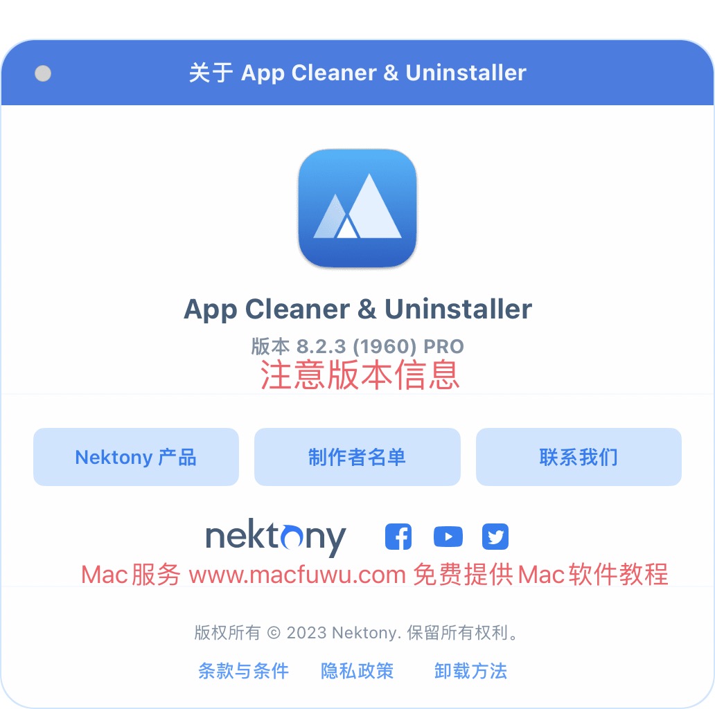 App Cleaner & Uninstaller Pro