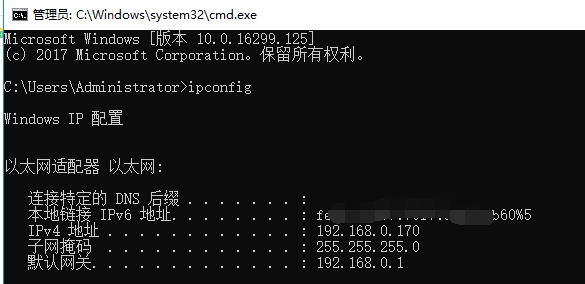 如何让Mac电脑和Windows电脑之间通过局域网共享互传文件