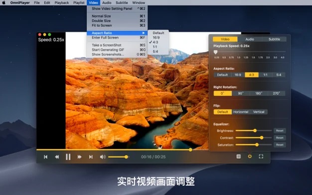 Mac端最好用的视频播放器 OmniPlayer Pro for Mac