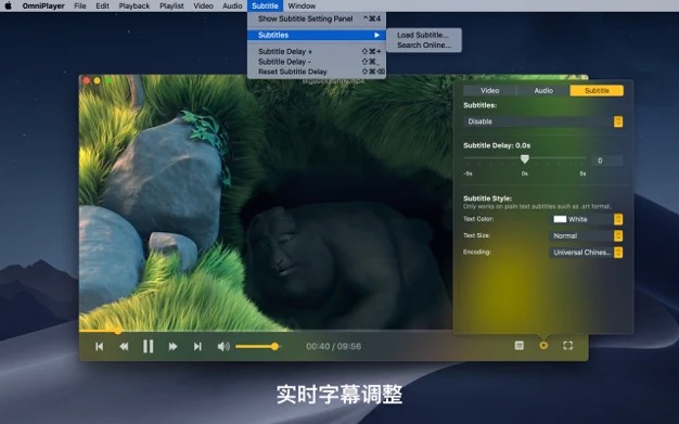 Mac端最好用的视频播放器 OmniPlayer Pro for Mac