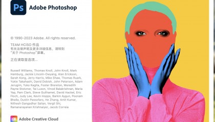 Adobe Photoshop 2023 for Mac v24.2.0 中文版Mac电脑M芯片版PS