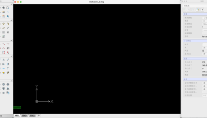 CorelCAD 2021 for Mac v2021.2.1.3515 中文版Mac电脑M芯片专业的CAD软件