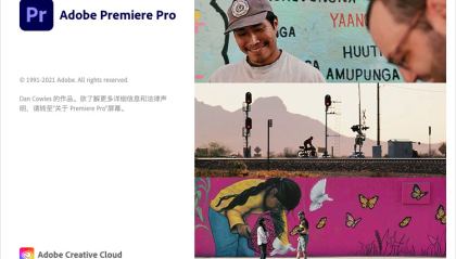 Adobe Premiere Pro 2021 for Mac v15.1.0 中文版Mac版Pr兼容M1