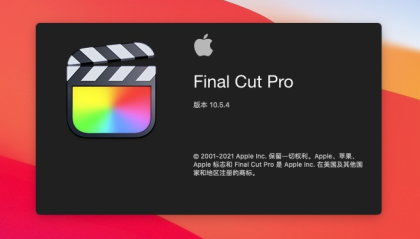 视频编辑软件Final Cut Pro X for Mac v10.5.4中文版FCPX兼容M1
