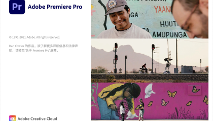 Adobe Premiere Pro 2021 for Mac v15.4.1 中文版Mac版Pr兼容M1