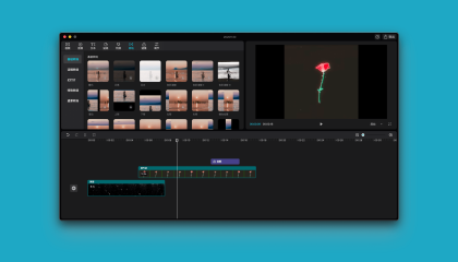 免费剪映专业版,全能易用让视频创作更简单