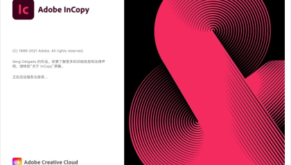 Adobe InCopy 2021 for Mac v16.2.1 中文版Mac版Ic兼容M1