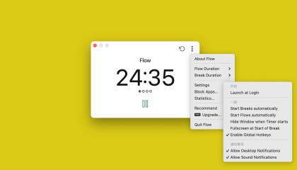 集中精力计时器 Flow，Mac简单易用的时间管理软件