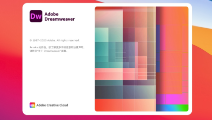 Adobe Dreamweaver 2021 for Mac v21.1 中文版Mac版DW兼容M1