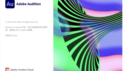 Adobe Audition 2021 for Mac v14.2.0 中文版Mac版AU兼容M1
