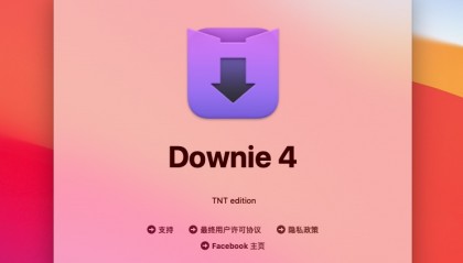 Mac视频下载管理神器 Downie 4 for Mac v v4.6.15