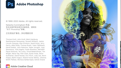 Adobe Photoshop 2022 for Mac v23.3.2 中文版Mac电脑M芯片版PS
