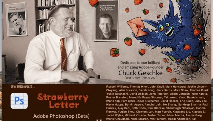 Adobe Photoshop 2023 for Mac v24.7.0 Beta 中文版Mac电脑M芯片版PS