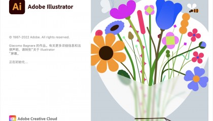 Adobe Illustrator Pro 2023 for Mac v27.0 中文版Mac版Ai兼容M芯片